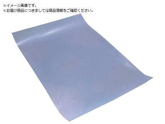 中川ケミカル 抗ウイルス・抗菌フィルム ケミガードフィルム A4×5枚入 CHE01A4S 中川ケミカル 抗ウイルス・抗菌フィルム ケミガードフィルム A4×5枚入 CHE01A4S