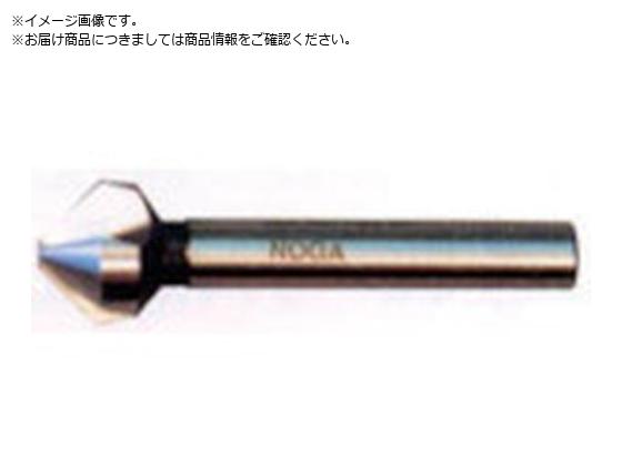 NOGA カウンターシンク3枚刃90° 刃径15.0mm シャンク径10mm CJ1501 15.0MM NOGA カウンターシンク3枚刃90° 刃径15.0mm シャンク径10mm CJ1501 15.0MM