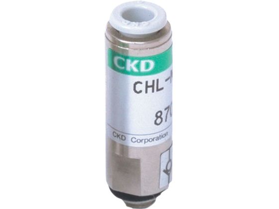 CKD ワンタッチ継手付小形逆止め弁 CHL-M54-A CKD ワンタッチ継手付小形逆止め弁 CHL-M54-A