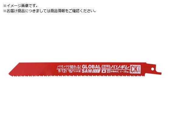 gL O[o\[ Z[o[\[ oM CK-15912