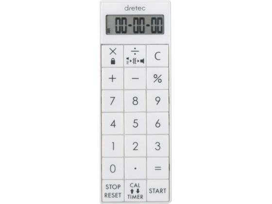 dretec 電卓付バイブタイマー ホワイト CL-124WT dretec 電卓付バイブタイマー ホワイト CL-124WT