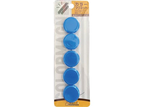 サンケー カラーマグネット 30φ 青 5個入 CMRS-30-BU サンケー カラーマグネット 30φ 青 5個入 CMRS-30-BU