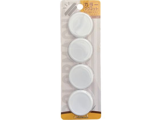 サンケー カラーマグネット 40φ 白 4個入 CMRS-40-WH サンケー カラーマグネット 40φ 白 4個入 CMRS-40-WH