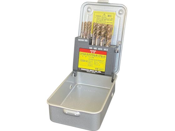 IS コバルトスパイラルタップセット COSSM-14S IS コバルトスパイラルタップセット COSSM-14S