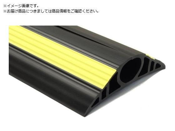 大研 ケーブルプロテクタ2 5¥1×¥2M ブラック 黄色ライン入り CP2-50X1MBK 大研 ケーブルプロテクタ2 5¥1×¥2M ブラック 黄色ライン入り CP2-50X1MBK