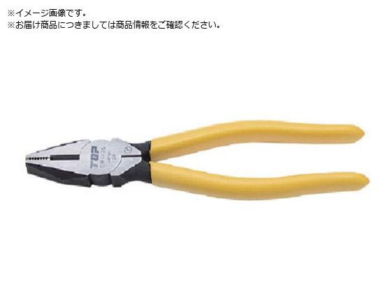 gbvH TOP y` vX`bNObv 175mm CP-175PG
