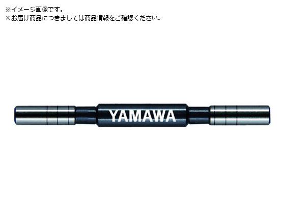 ヤマワ 切削タップ用下穴チェックピン ストレートタイプ CPC-S M3.5X0.6用セット 100%-70% CPC-S-M3.5X0.6-SET-100-70 ヤマワ 切削タップ用下穴チェックピン ストレートタイプ CPC-S M3.5X0.6用セット 100%-70% CPC-S-M3.5X0.6-SET-100-70