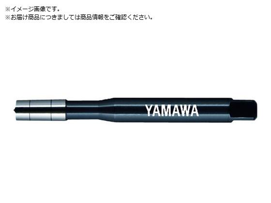 ヤマワ 切削タップ用下穴チェックピン テーパタイプ CPC-T 12-24UNC用 CPC-T-12-24UNC ヤマワ 切削タップ用下穴チェックピン テーパタイプ CPC-T 12-24UNC用 CPC-T-12-24UNC