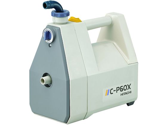 日立 非自動ハンディポンプ C-P60X 日立 非自動ハンディポンプ C-P60X