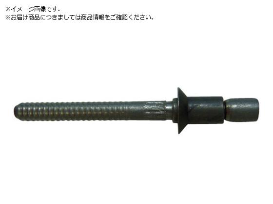 Cherry LOCK A xbg R 100FLUSH HEAD CR2672-3-02
