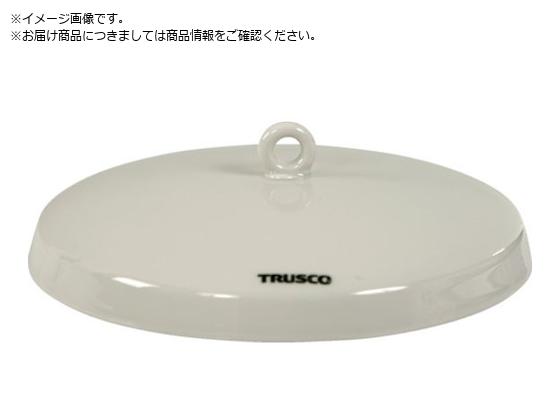 TRUSCO 磁製A型るつぼ フタ 265ml 規格A5 CR2655-A5-F TRUSCO 磁製A型るつぼ フタ 265ml 規格A5 CR2655-A5-F