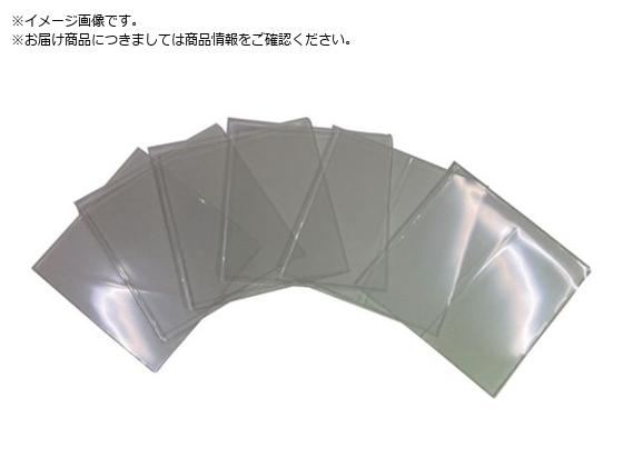 タナック 制振やわらかゲルシート E10 100角 厚み2 6枚入 CRG-NTM1002-100KAKU タナック 制振やわらかゲルシート E10 100角 厚み2 6枚入 CRG-NTM1002-100KAKU