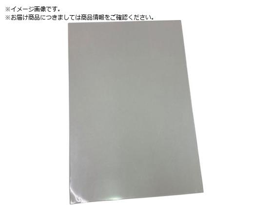 タナック 制振やわらかゲルシート E25 210×360 厚み2 CRG-NTM2502-210X360 タナック 制振やわらかゲルシート E25 210×360 厚み2 CRG-NTM2502-210X360