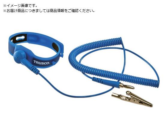 TRUSCO クリーンルーム対応リストストラップ 金属アレルギー対応 コード有効長1.8m CRWS-AS TRUSCO クリーンルーム対応リストストラップ 金属アレルギー対応 コード有効長1.8m CRWS-AS