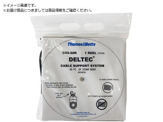 febN [Xgbt W^Ct 12.7mm~[S15.2m CSS-50R