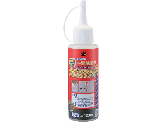 BAN[ZI K TrnC_[NCbN100ml NA C-SHDC M100K
