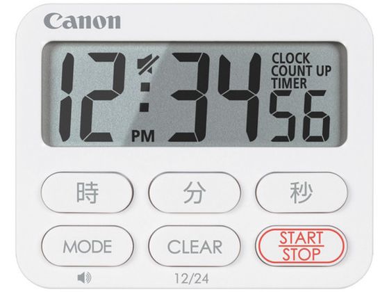 キヤノン クロック&タイマー CT-50-WH JPN SB CT-50-WH 4446C001 キヤノン クロック&タイマー CT-50-WH JPN SB CT-50-WH 4446C001