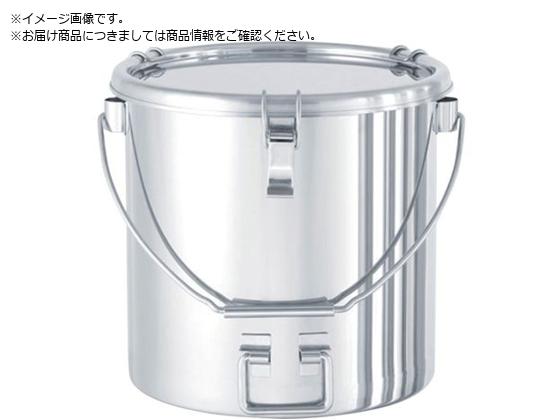 MONOVATE 吊り下げ式下部折りたたみ取っ手付密閉容器 クリッフ°式 7L CTBDF-21 MONOVATE 吊り下げ式下部折りたたみ取っ手付密閉容器 クリッフ°式 7L CTBDF-21