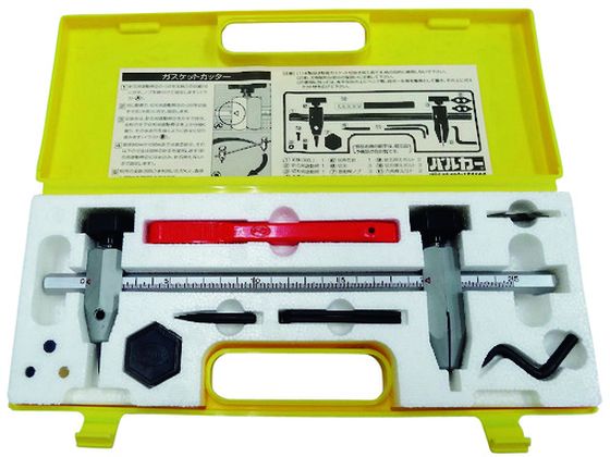 VALQUA KXPbgJb^[ Zbg CUTTER-S00000