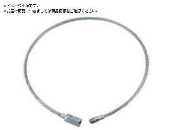 水本 ステンレス ワイヤーキャッチ 全長1000mm 使用荷重0.59kN CW-2300 水本 ステンレス ワイヤーキャッチ 全長1000mm 使用荷重0.59kN CW-2300