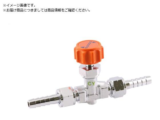 ASOH ニードルバルブ チッコロ 両口ホースジョイント型 Φ10.5 CY-2310R ASOH ニードルバルブ チッコロ 両口ホースジョイント型 Φ10.5 CY-2310R