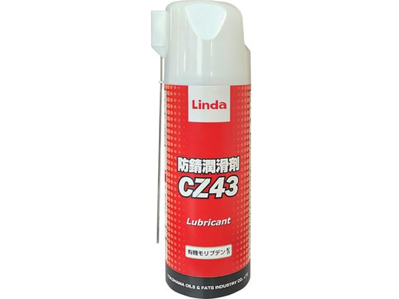 Linda hK CZ43 420ml CZ43