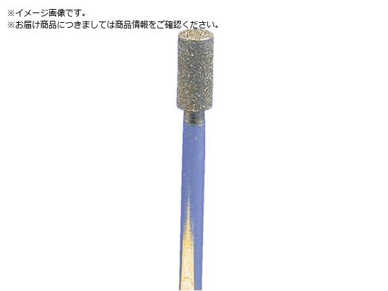 ●粒度（＃）：１４０●刃径（ｍｍ）：１．５●刃長（ｍｍ）：８●軸径（ｍｍ）：３●全長（ｍｍ）：４５●形状：円筒型●最高使用回転数（ｒｐｍ）：８００００●砥粒：ダイヤ●サイズ：１．５×８×３●φ３●全長