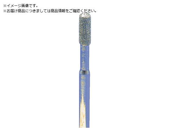 ヤナセ 電着ダイヤモンドバー・砲弾型 ダイヤ ¥1×¥2x3 D-20CH ヤナセ 電着ダイヤモンドバー・砲弾型 ダイヤ ¥1×¥2x3 D-20CH