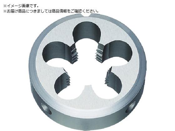 ヤマワ ソリッドダイス D 3 8-24UNF 38径 D-3 8-24UNF-38 ヤマワ ソリッドダイス D 3 8-24UNF 38径 D-3 8-24UNF-38
