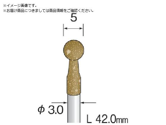 Minimo 研削用ゴム砥石 WA ミディアム#80 φ5 10本入 DB2101 Minimo 研削用ゴム砥石 WA ミディアム#80 φ5 10本入 DB2101