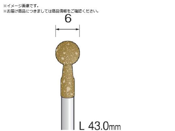 Minimo 研削用ゴム砥石 WA ミディアム#80 φ8 10本入 DB2121 Minimo 研削用ゴム砥石 WA ミディアム#80 φ8 10本入 DB2121