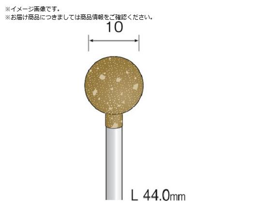 Minimo 研削用ゴム砥石 WA ミディアム#80 φ10 10本入 DB2131 Minimo 研削用ゴム砥石 WA ミディアム#80 φ10 10本入 DB2131