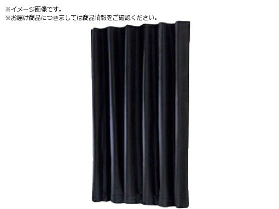キング ダークカーテン デラックス 2m×4m DARKCURTAIN DL2X4 キング ダークカーテン デラックス 2m×4m DARKCURTAIN DL2X4