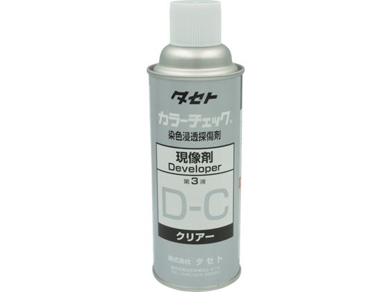 TASETO J-`FbN D-C 450^ DC
