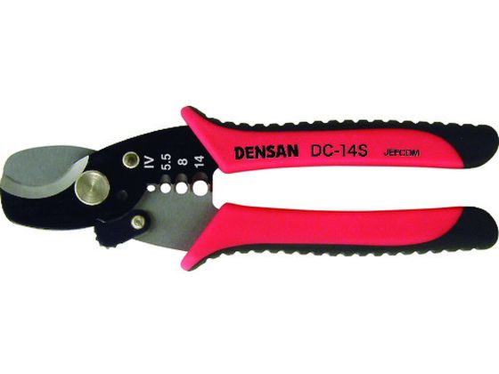 DENSAN P[uJb^[ DC-14S