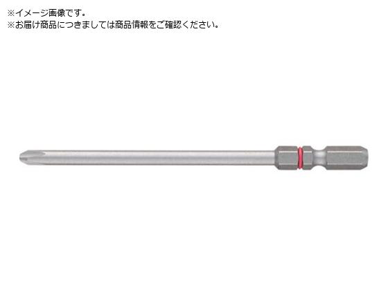 VESSEL ブレないビット 片頭 +2×100mm 5本組 DC5P2100D DC5P2100D VESSEL ブレないビット 片頭 +2×100mm 5本組 DC5P2100D DC5P2100D