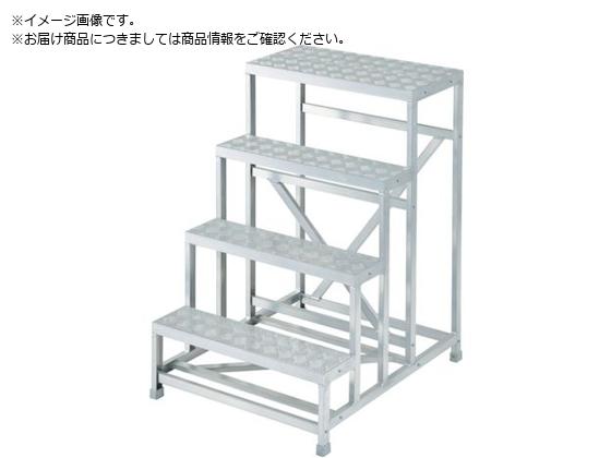 ハセガワ ライトステップ DBS型 縞板タイプ 4段 1.2m 17836 DBS4-8412 ハセガワ ライトステップ DBS型 縞板タイプ 4段 1.2m 17836 DBS4-8412