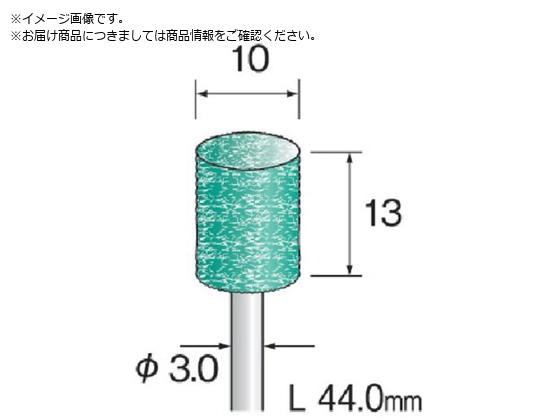 Minimo ユニポリッシュ ミディアム#320 φ10 10本入 DE2103 Minimo ユニポリッシュ ミディアム#320 φ10 10本入 DE2103