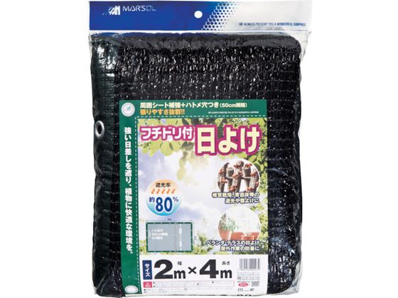 MATAI t`ht悯 80% 2~4m DDHC00147