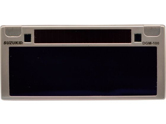 SUZUKID 液晶カートリッジ デジメタル 遮光度調整機能付 SUZUKID 液晶カートリッジ デジメタル 遮光度調整機能付