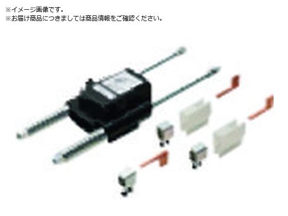 Panasonic 横行用端末引締碍子 4P用 DH57143K Panasonic 横行用端末引締碍子 4P用 DH57143K