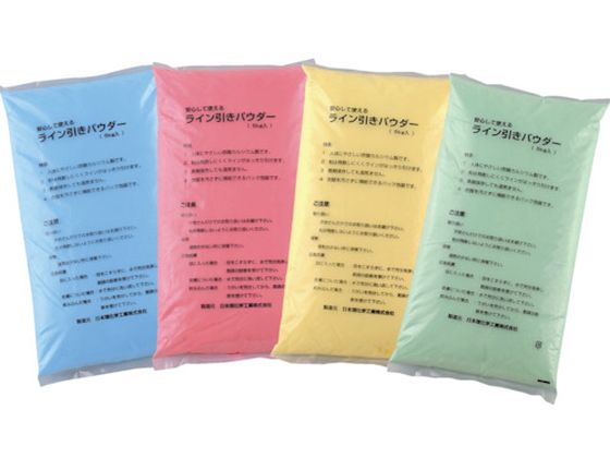 ダストレス ラインパウダー5キロ×4袋 4色 DLP-5-4C ダストレス ラインパウダー5キロ×4袋 4色 DLP-5-4C