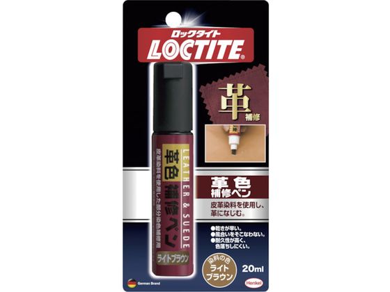 ヘンケル LOCTITE 革色補修ペン ライトブラウン 20ml DLP-02L ヘンケル LOCTITE 革色補修ペン ライトブラウン 20ml DLP-02L