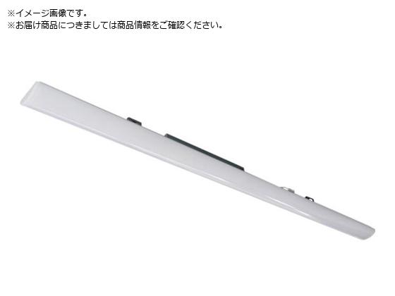 HotaluX LED一体型ベース照明 ライトユニット5200lm昼白色 固定出力 DLU45205 N-N8 HotaluX LED一体型ベース照明 ライトユニット5200lm昼白色 固定出力 DLU45205 N-N8