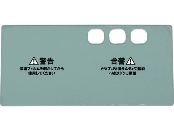 SUZUKID Jo[v[g 3 DM-001