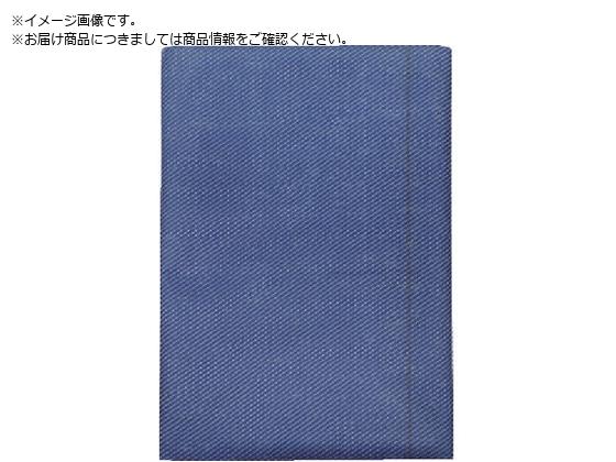 萩原 ターピー デニム調ブルーシート デニムブルー 1.8m×1.8m 萩原 ターピー デニム調ブルーシート デニムブルー 1.8m×1.8m