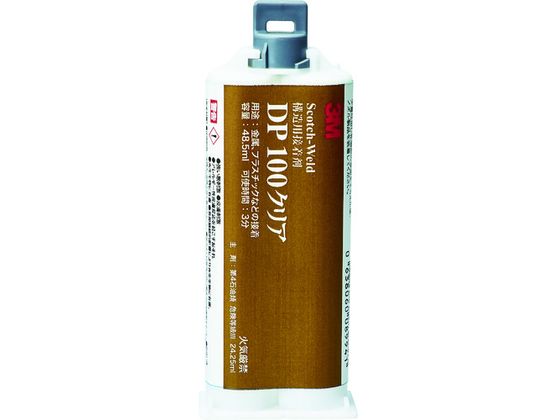 3M Scotch-Weld EPX 接着剤 DP100 クリア 48.5ml DP100 CLE 48ML 3M Scotch-Weld EPX 接着剤 DP100 クリア 48.5ml DP100 CLE 48ML