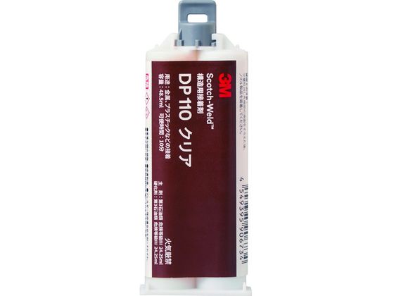 3M Scotch-Weld EPXڒ NA 48.5ml DP110 CLE 48ML