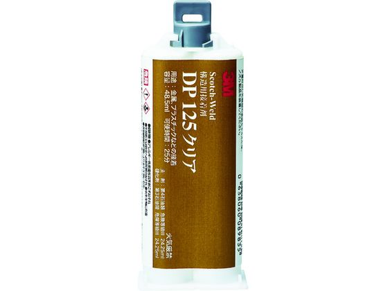 3M Scotch-Weld EPX ڒ DP125 NA 48.5ml DP125 CLE 48ML
