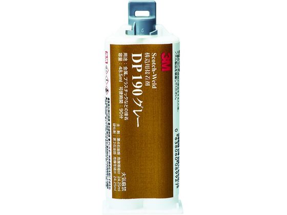 3M Scotch-Weld EPX ڒ DP190 O[ 48.5ml DP190 GRA 48ML